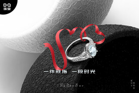 珠宝海报展板