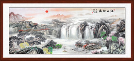 山水画 