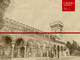 张裕瑞那城堡酒庄