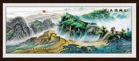 长城
