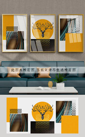 装饰画