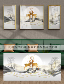 装饰画