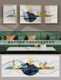 装饰画