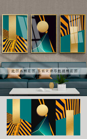 装饰画