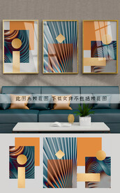 装饰画
