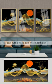 装饰画