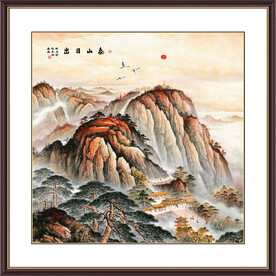 泰山日出
