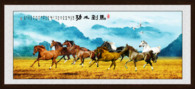 八骏图