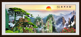 泰山