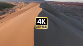 短视频素材航拍沙漠风景