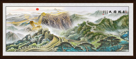 万里长城
