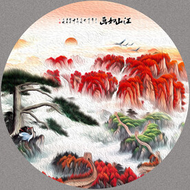 长城