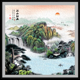 国画山水