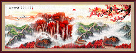 旭日东升