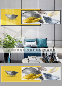 装饰画