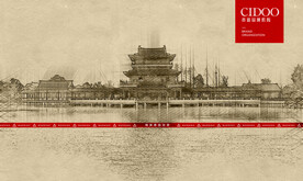 苏州石湖景区
