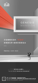 建筑价值系列贴片
