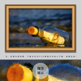 漂流瓶油画