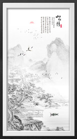 新中式山水画