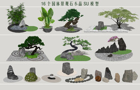 景观石