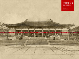 南京博物院
