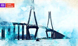 湛江海湾大桥