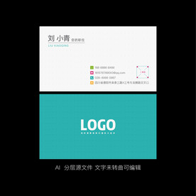 花店名片