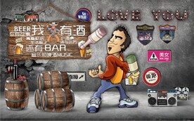 欧美风你有故事我有酒背景墙壁画