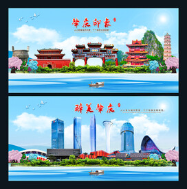 肇庆图片