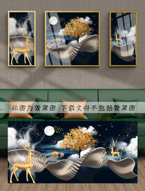 轻奢装饰画