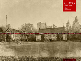 南京师范大学