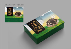 羊肚菌包装 