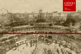 河南洛阳丽景门景区