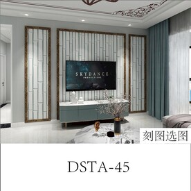 竹子竹排