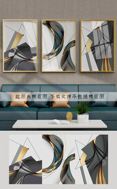 抽象装饰画