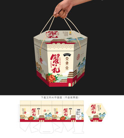 大闸蟹包装 