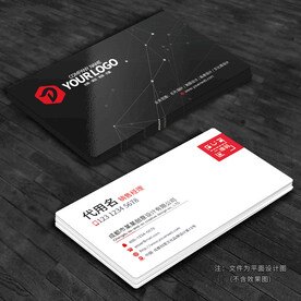 创意名片