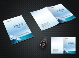 产品手册封面设计