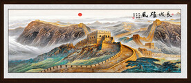 万里长城