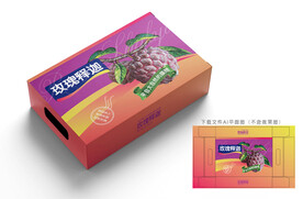 玫瑰释迦包装