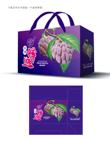 玫瑰释迦包装 
