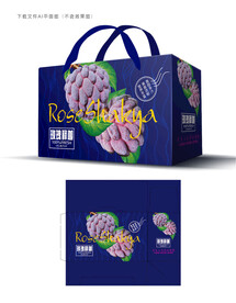 玫瑰释迦包装