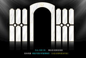 拱门   大理石婚礼 