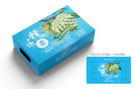 释迦包装