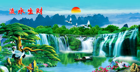 山水风景
