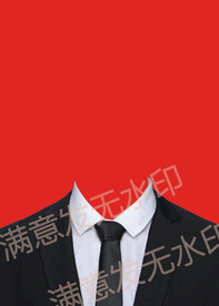 证件照西装模板