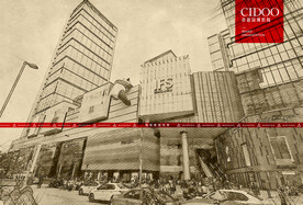 成都锦江区春熙路