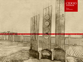 成都西岭雪山风景区