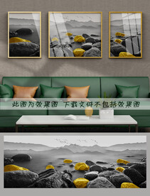 装饰画