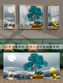 装饰画